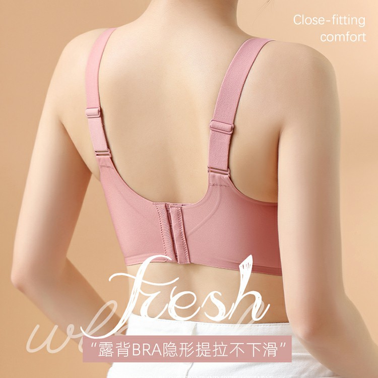 乳胶3D果冻软支撑聚拢内