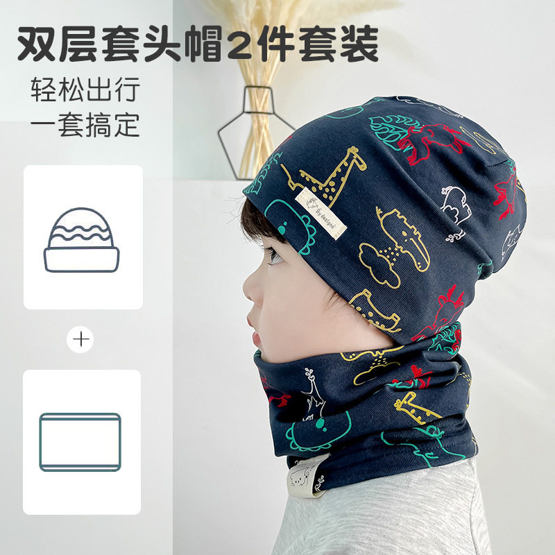 新款儿童帽子纯棉保暖防