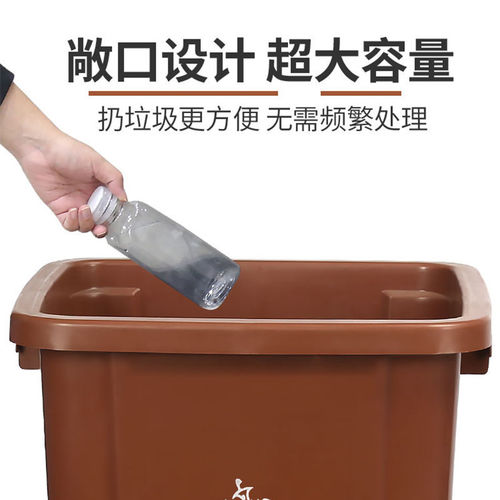 无盖垃圾桶带压圈大号方