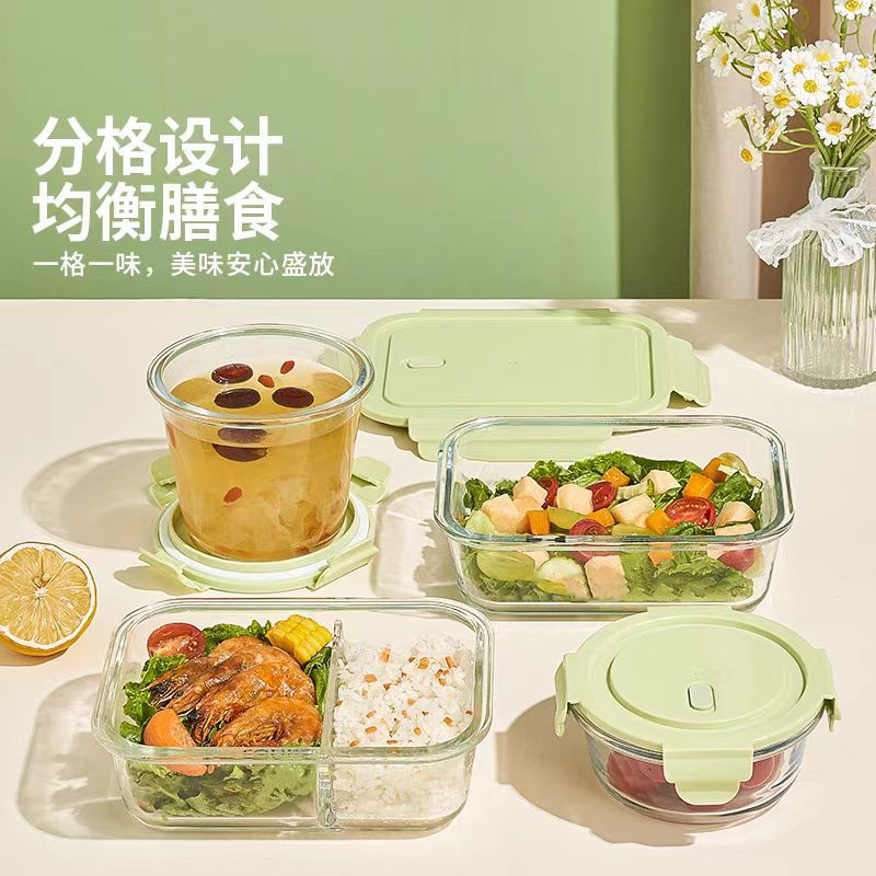 玻璃饭盒微波炉加热保鲜碗餐盒套装上班族便当盒汤碗组合耐热玻璃