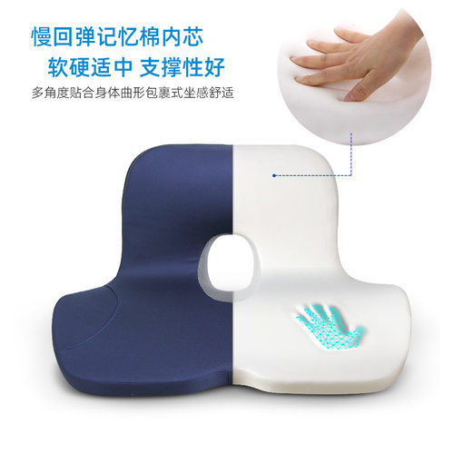 坐垫靠背一体办公室坐椅
