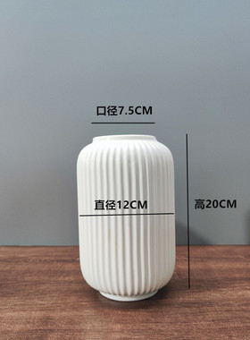 陶瓷花瓶喜庆结婚庆场景