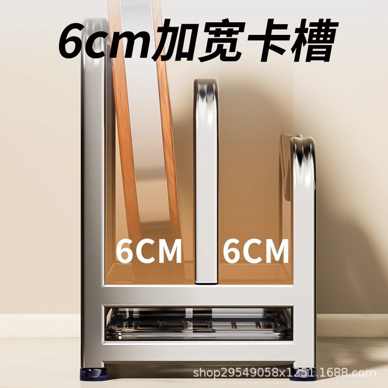 304不锈钢加厚砧板锅盖置