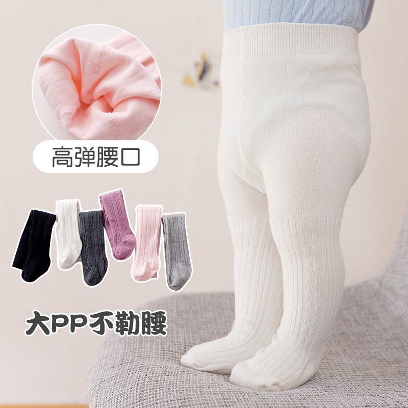 婴儿打底裤春秋棉女童连