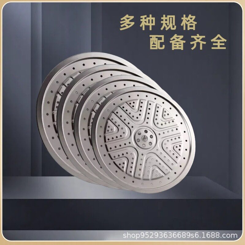 加厚316L不锈钢蒸架蒸片