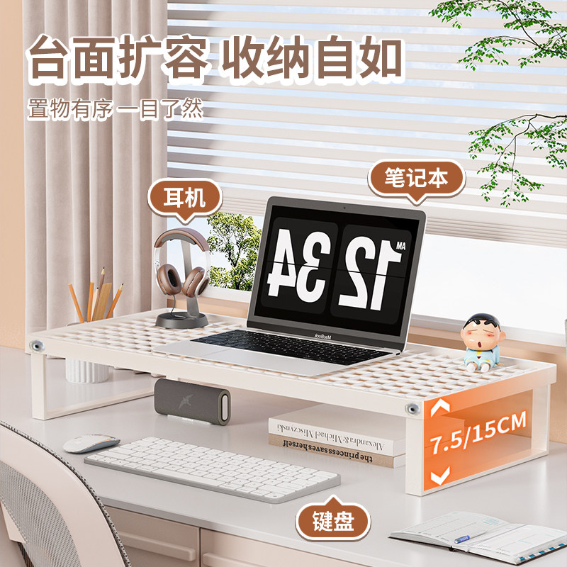 笔记本电脑支适用6华硕天