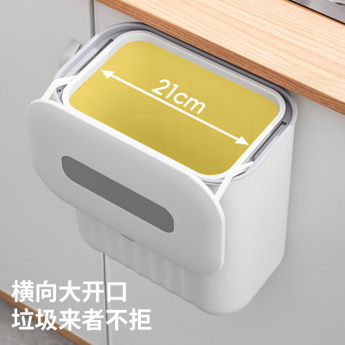 26年新款垃圾桶家用免打