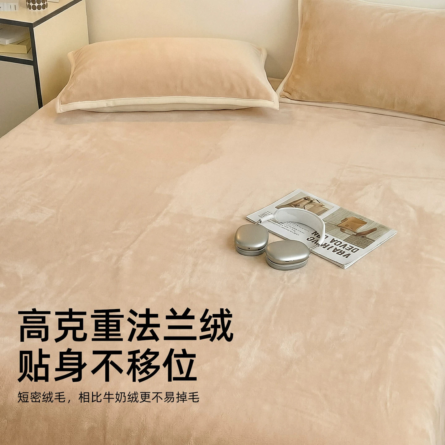 a类法兰绒毯加厚被子冬季
