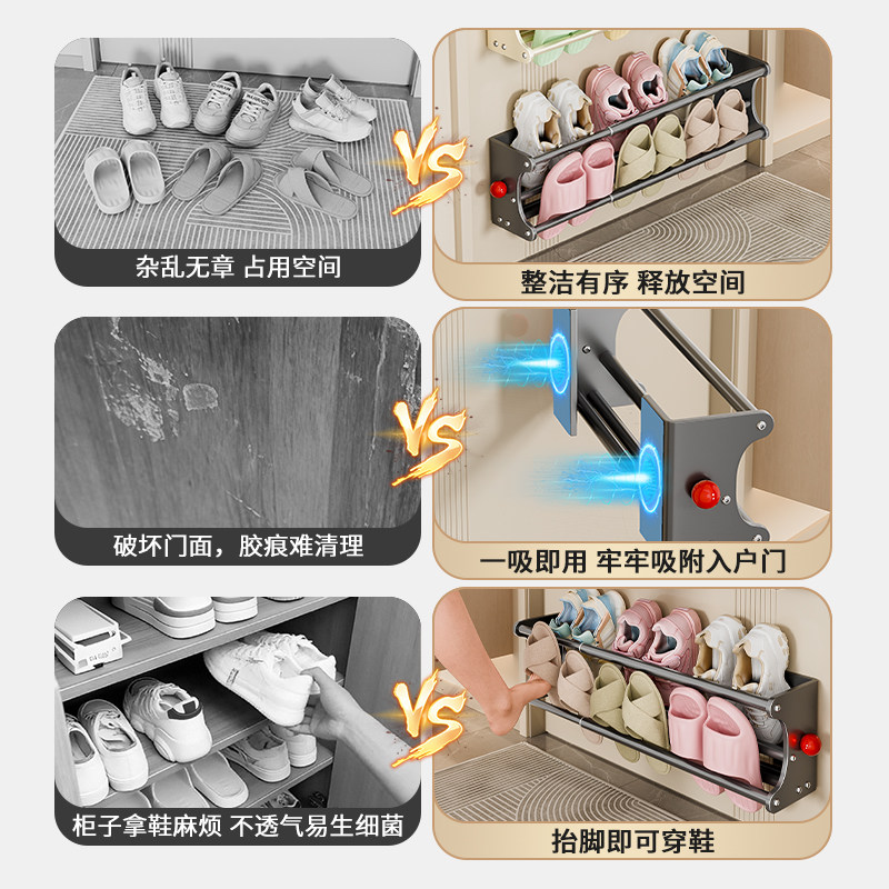 磁吸拖鞋挂架壁挂式门上