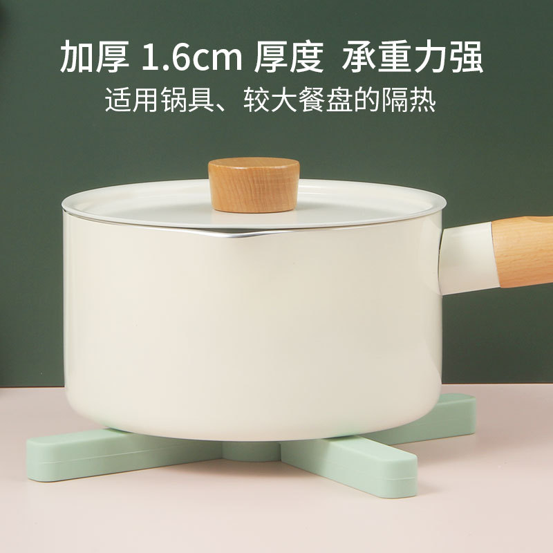 加厚硅胶可折叠锅垫厨房