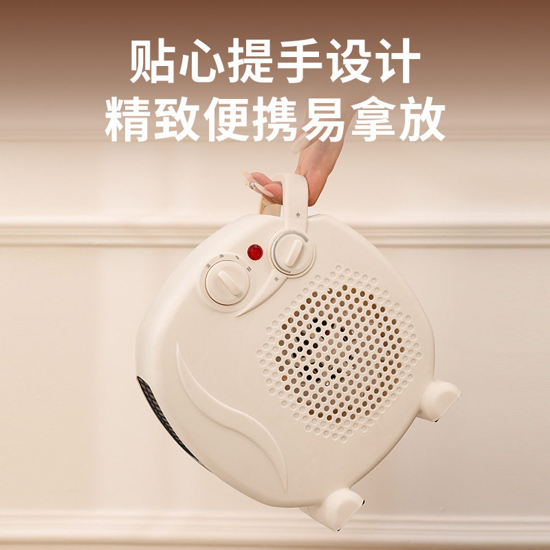 取暖器暖风机家用电暖气小太阳节能省电小型电热烤火炉浴室热风机