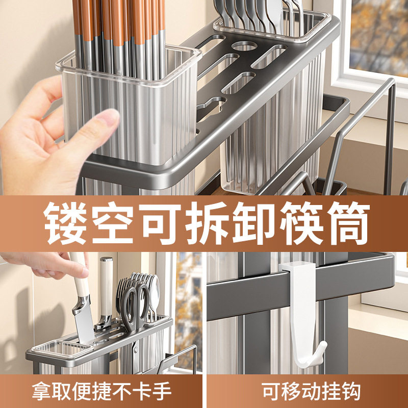 厨房刀具置物架2025新款