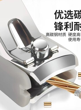 便携防飞溅指甲刀套装美