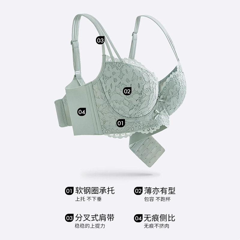 内衣女薄款海藻纤维内杯