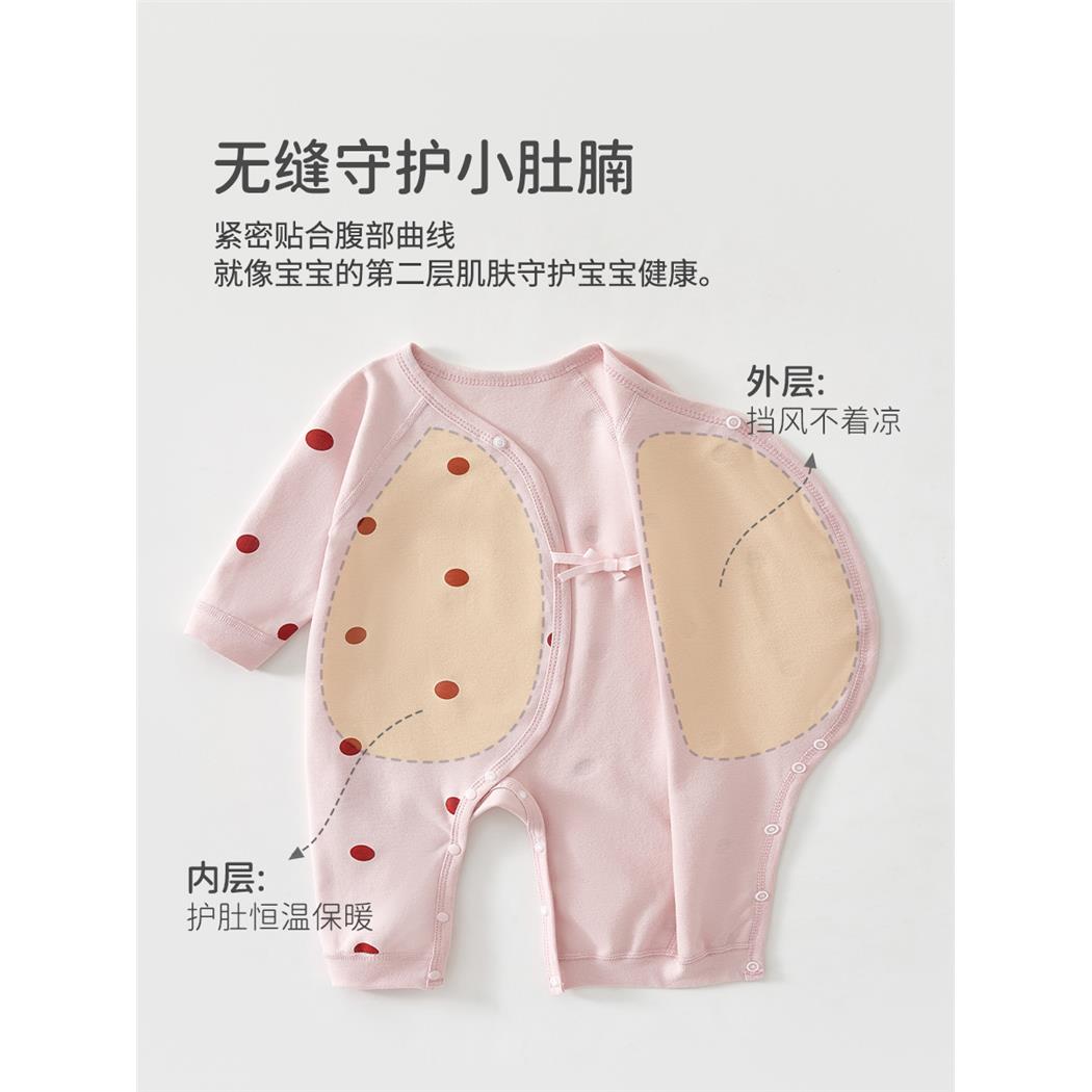 婴儿衣服纯棉a类春秋季双