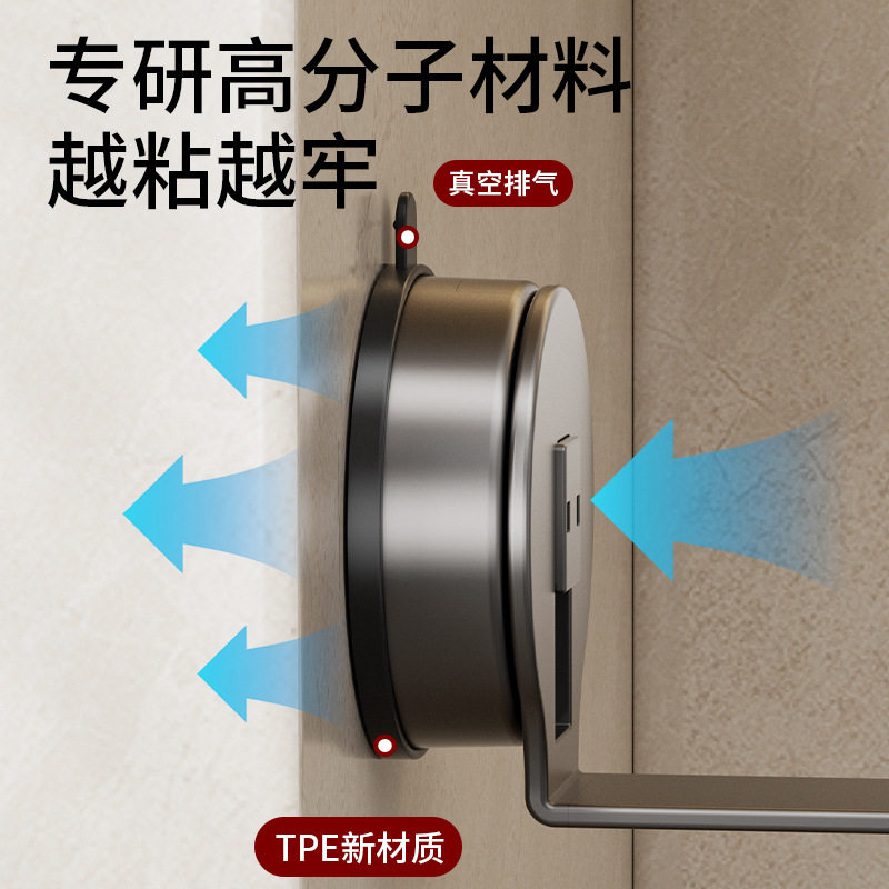 强力吸盘锅盖架免打孔壁