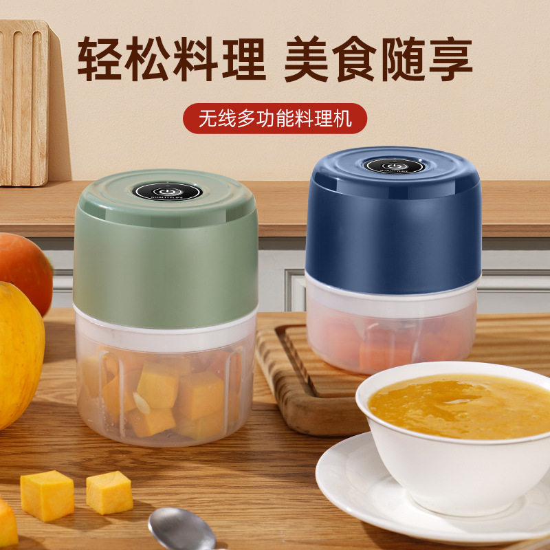 家用厨房捣蒜泥器电动打