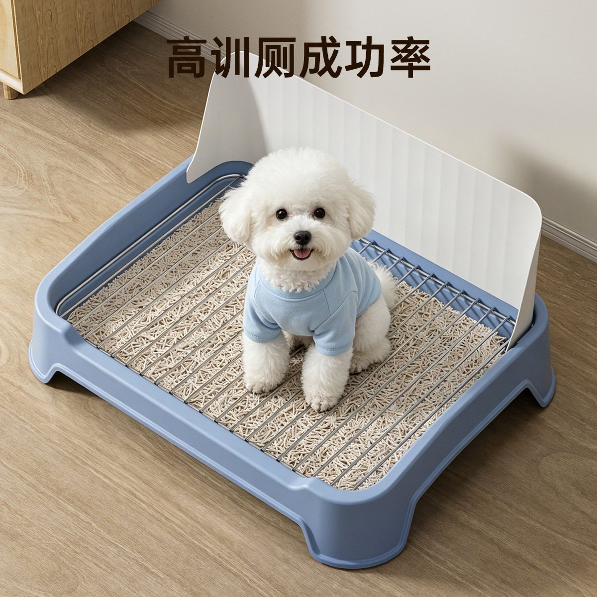 铁网狗厕所超大号小中型