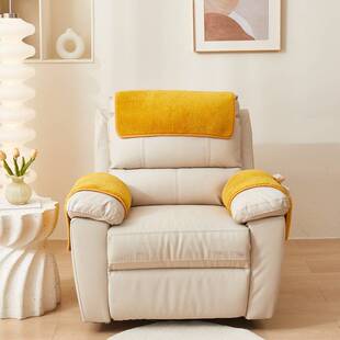 新款羊羔绒沙发头枕垫扶手垫三件套带收纳储物袋单人椅扶手巾