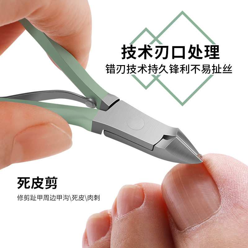 指甲刀18件套装修脚眉刀