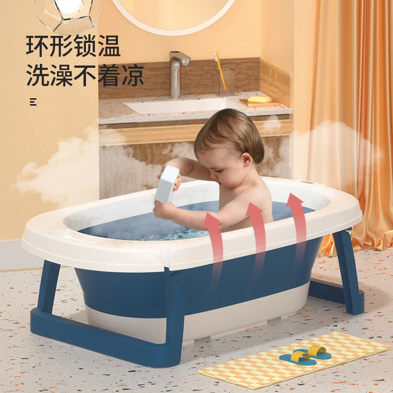 宝宝折叠浴盆儿童幼儿坐