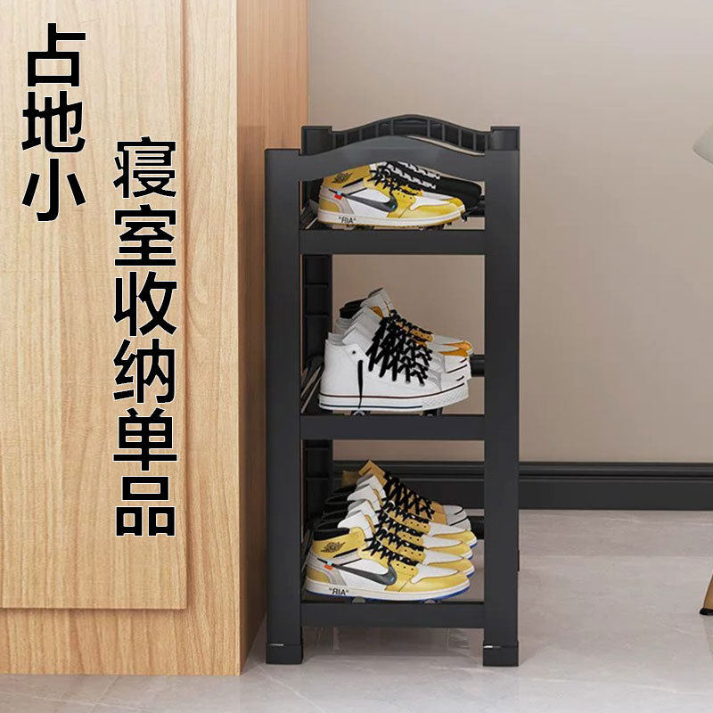 简易鞋架家用门口收纳多