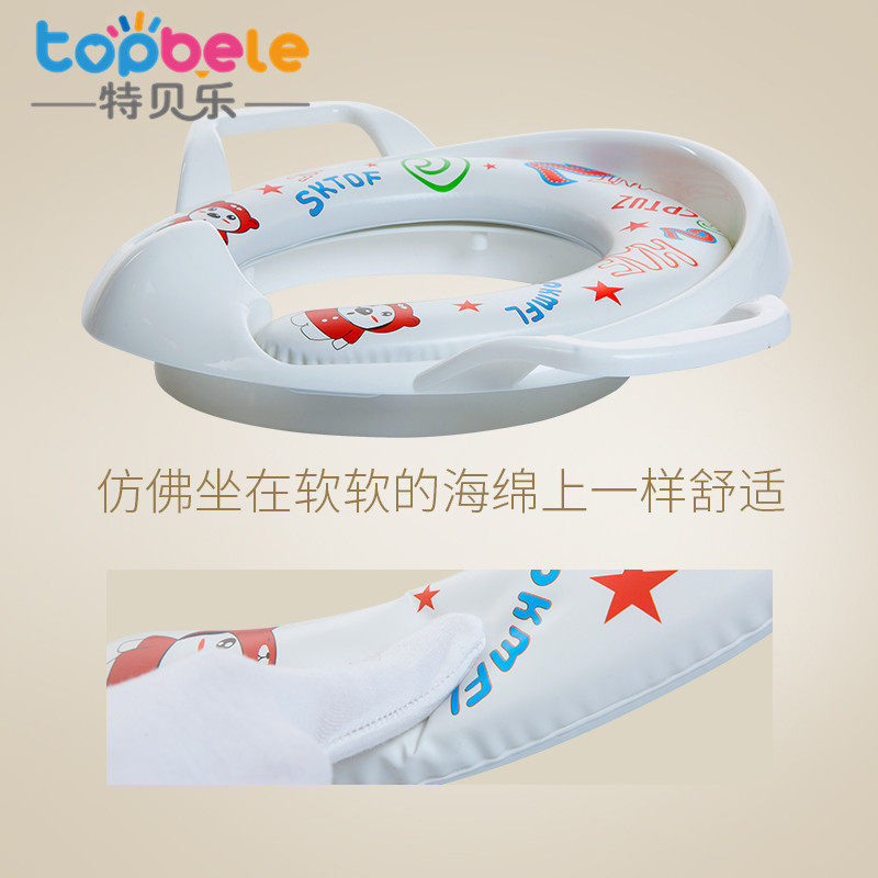 topbele儿童马桶坐便器宝