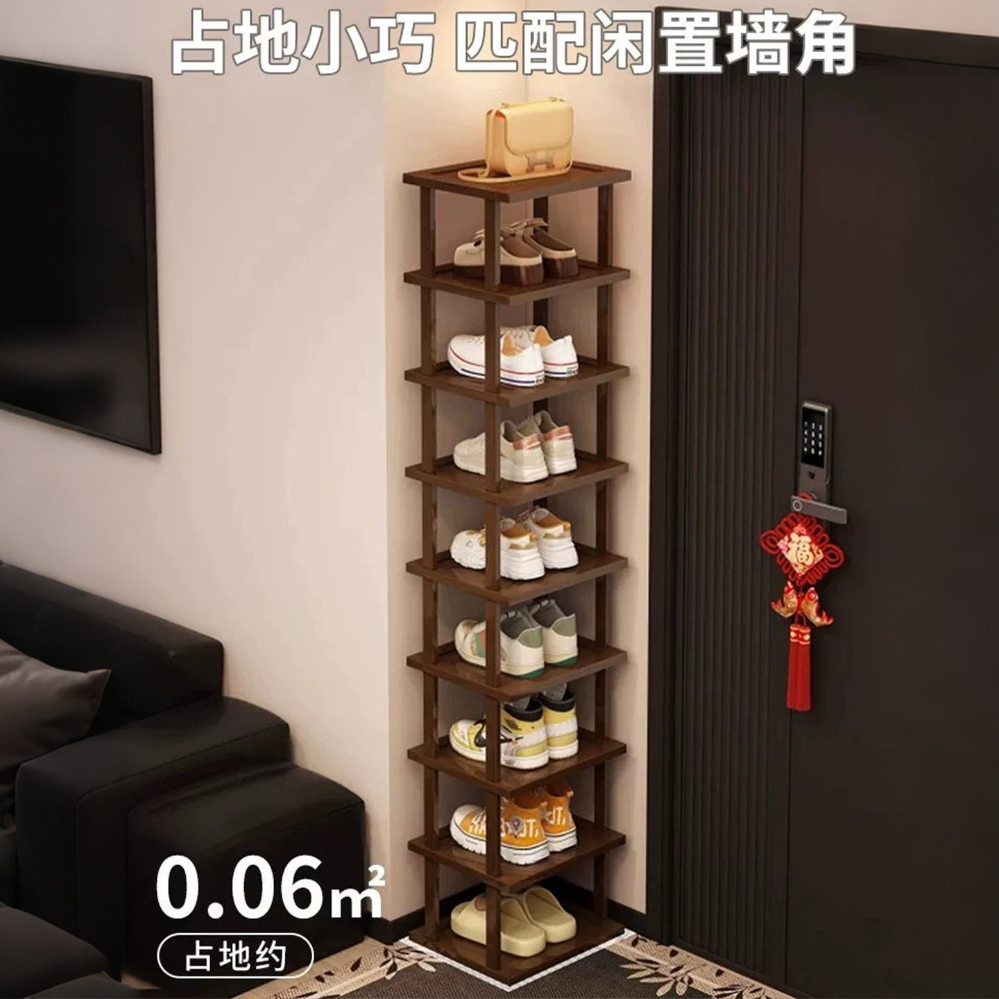 简易鞋架小窄入户门口家
