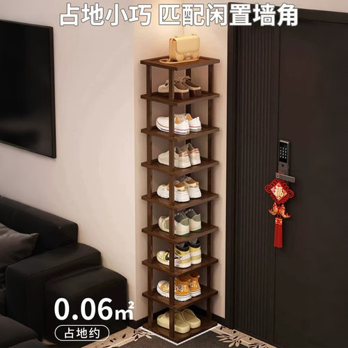 简易鞋架小窄入户门口家
