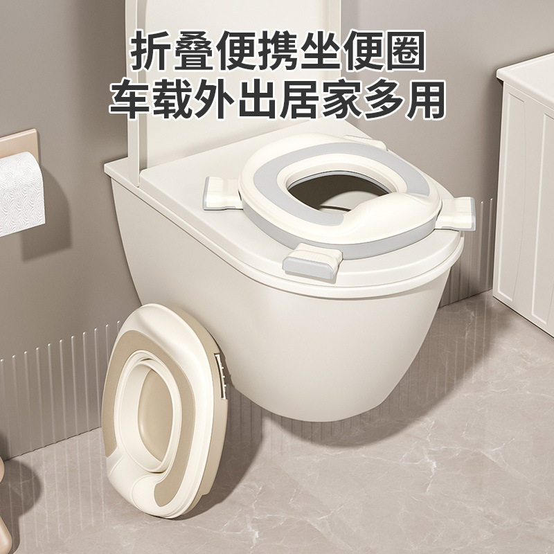 儿童折叠马桶便携式车载