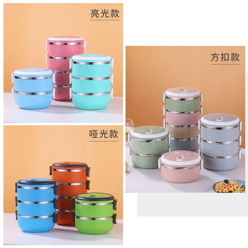 不锈钢保温饭盒圆形双层