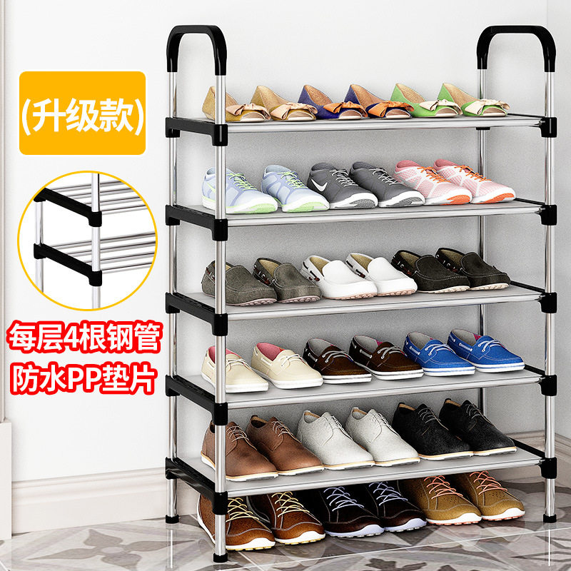 鞋架简易多层经济型铁艺