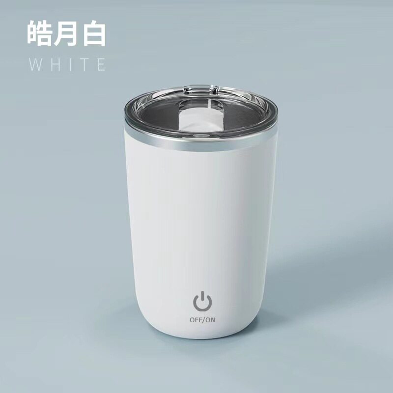 全自动搅拌杯可充电款水