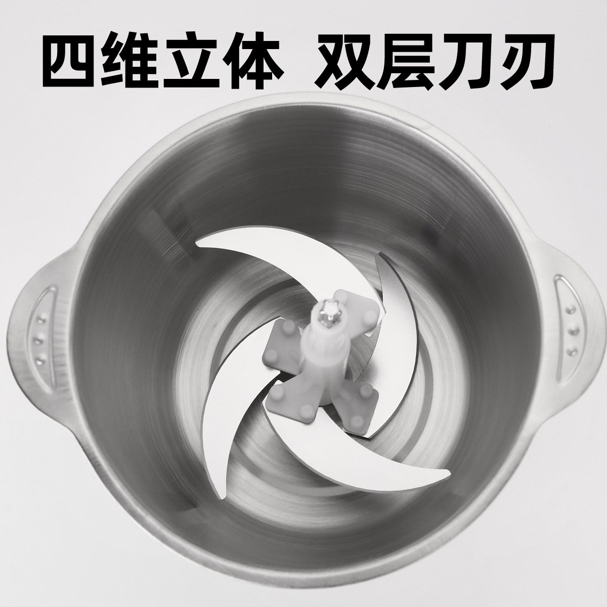 厨房绞肉机家用自动搅拌