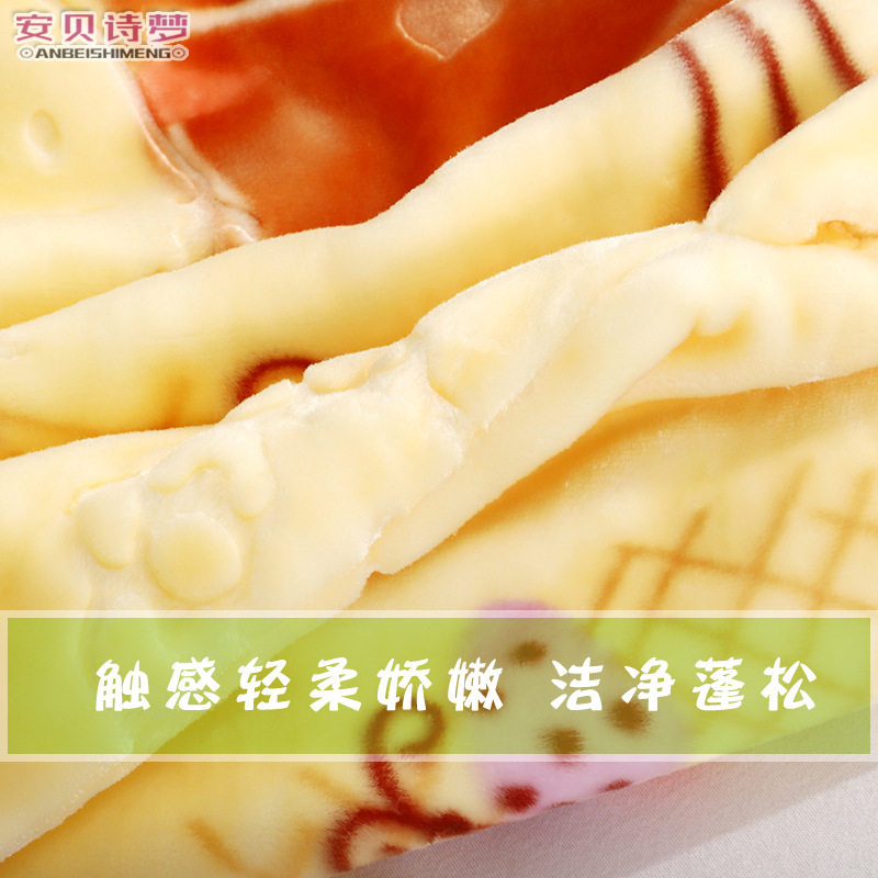 宝宝毛毯儿童戴帽双层卡