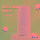 Вязаное полотенце, хлопковые послеродовые салфетки для интимного использования, марлевый носовой платок для умывания для домашнего использования