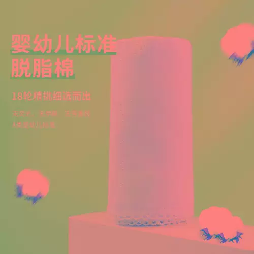 Вязаное полотенце, хлопковые послеродовые салфетки для интимного использования, марлевый носовой платок для умывания для домашнего использования