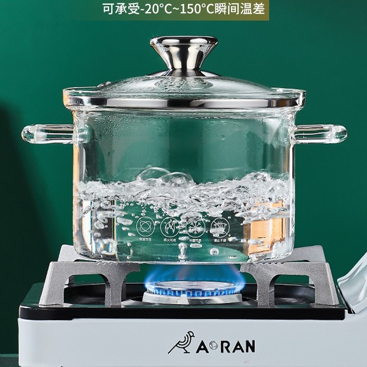 高硼硅玻璃锅耐高温燃气
