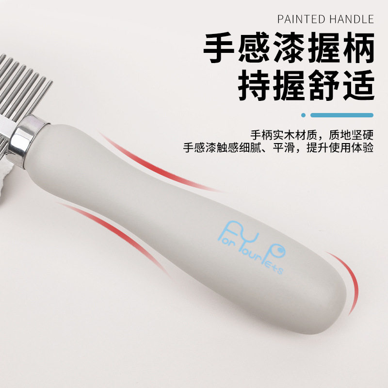 宠物双排梳狗狗直猫咪梳