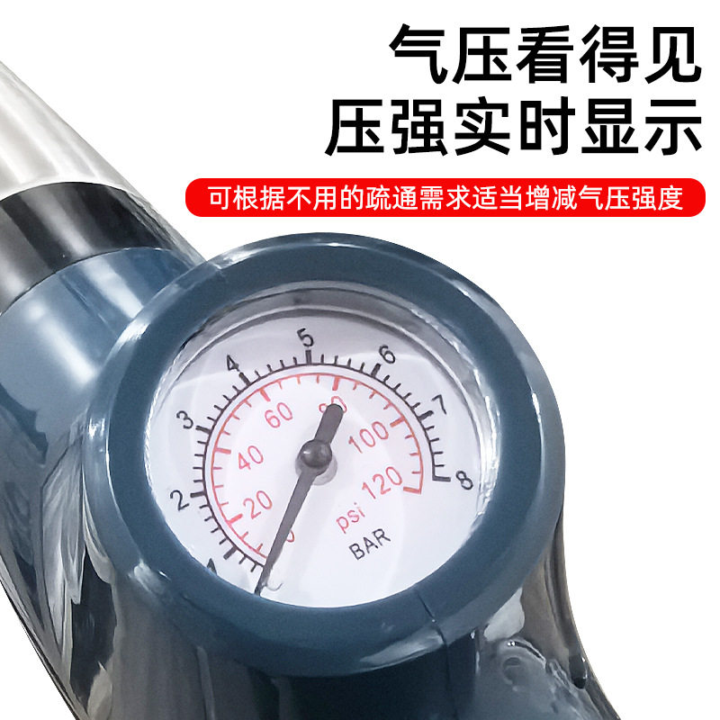 一炮通马桶疏通神器下水