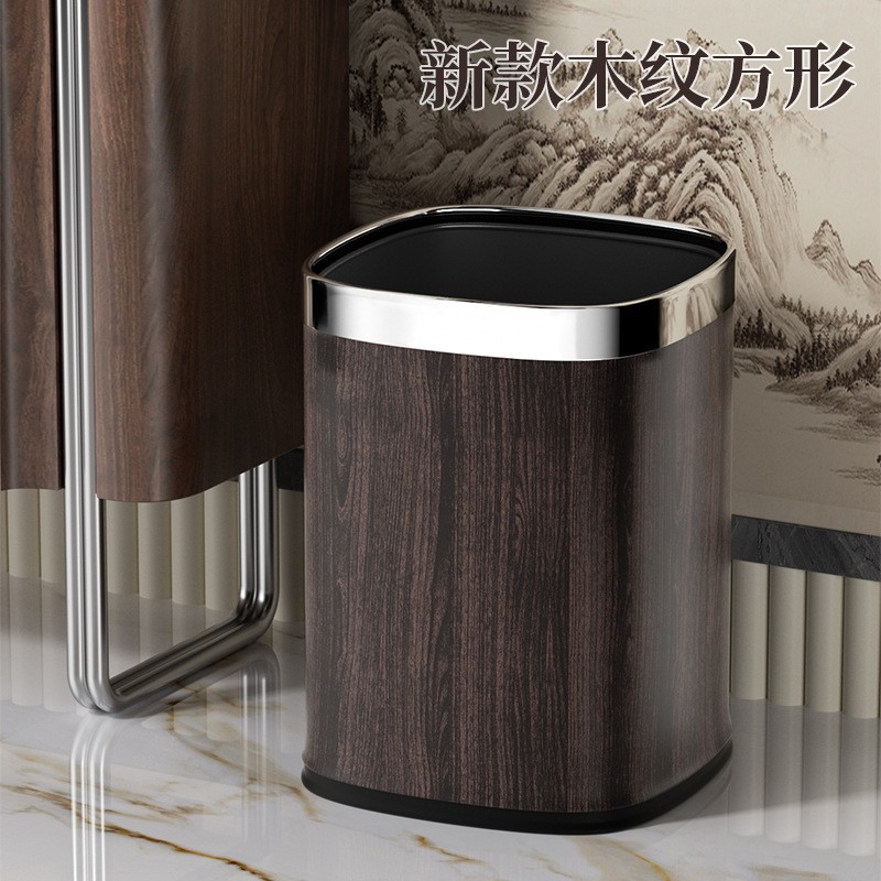 垃圾桶家用高级感客厅卧