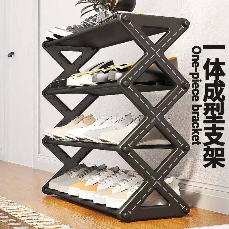 鞋架简易门口家用多层网红鞋架子宿舍小型折叠省空间夹缝收纳鞋柜