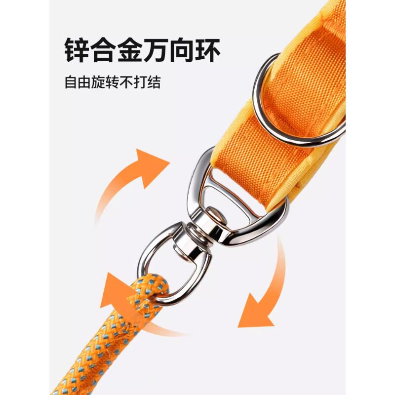 狗狗牵引绳防爆冲防打结