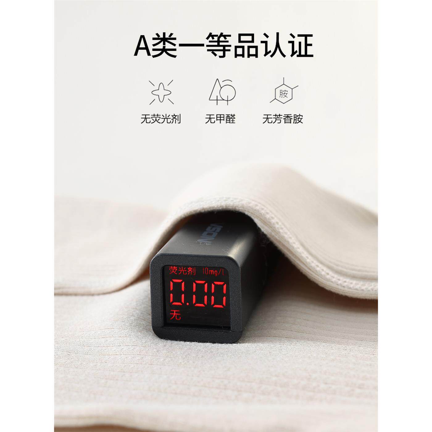 婴儿长袖包屁衣春秋a类纯