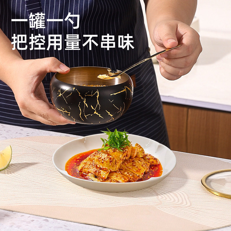 轻奢不锈钢调味罐带盖创