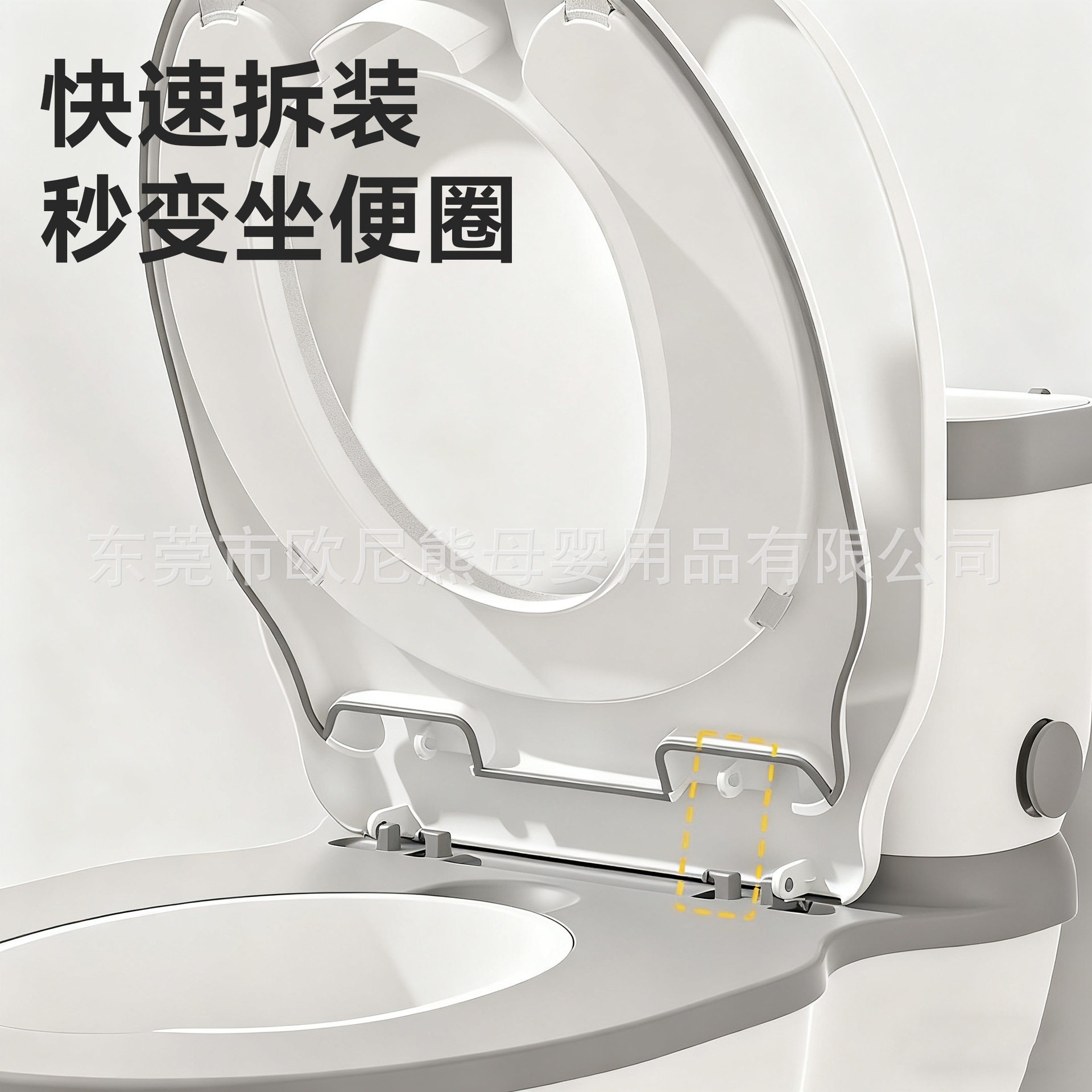 新款仿真儿童马桶带盖婴