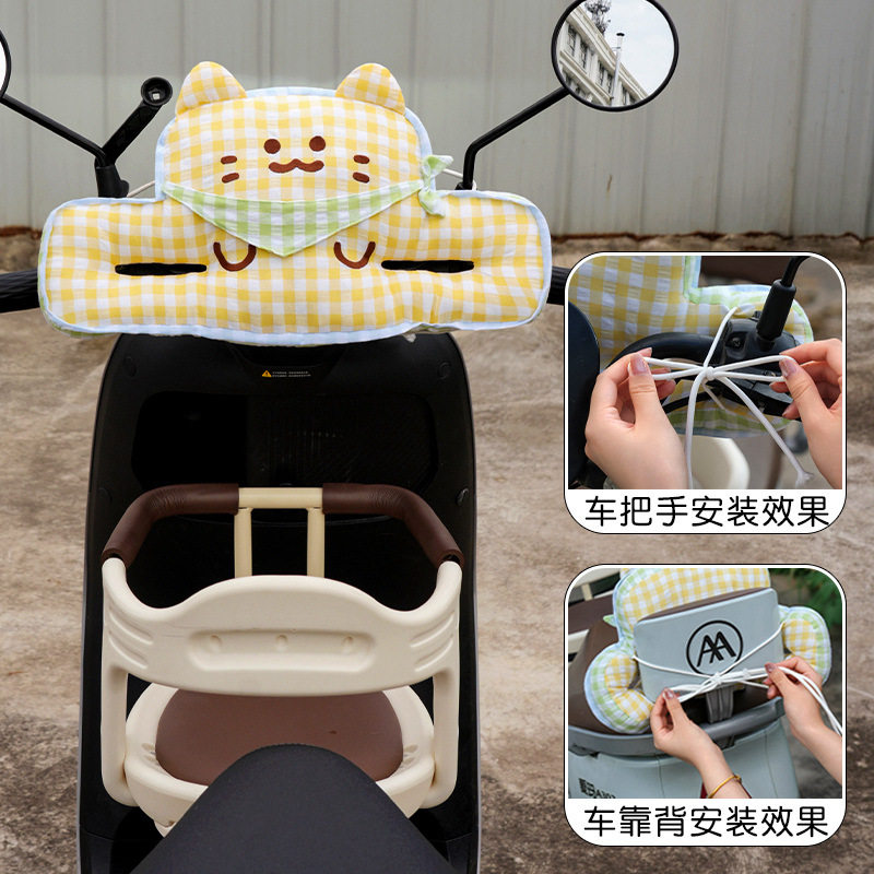 儿童座椅防撞垫电动车保