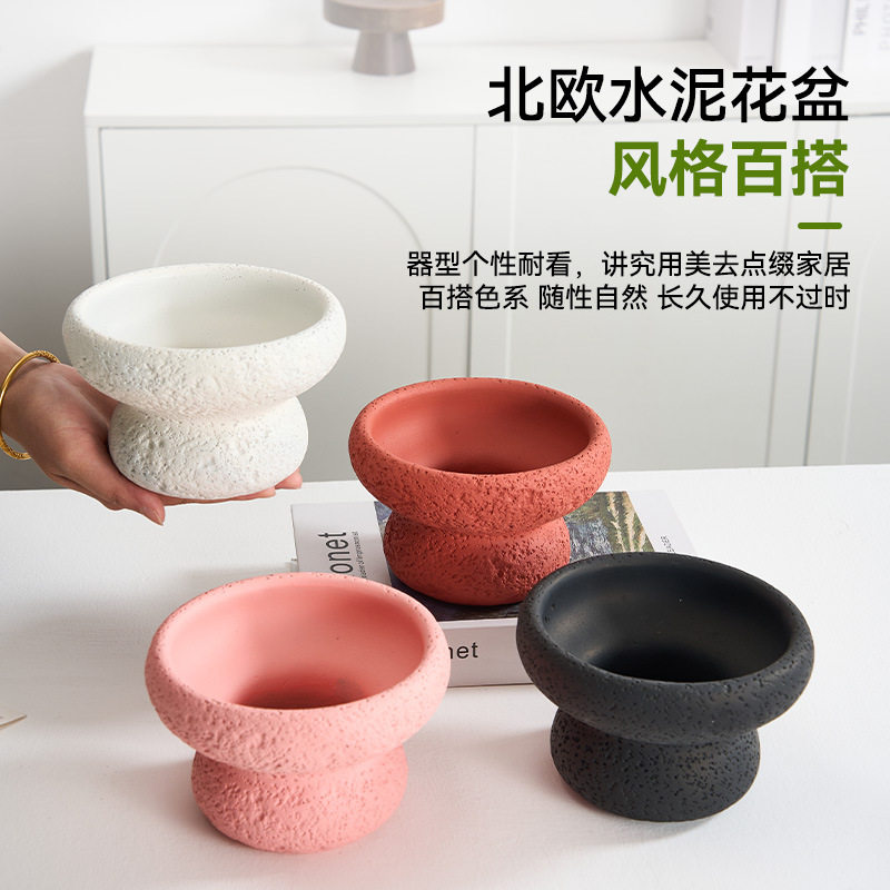 北欧INS风多巴胺色水泥花