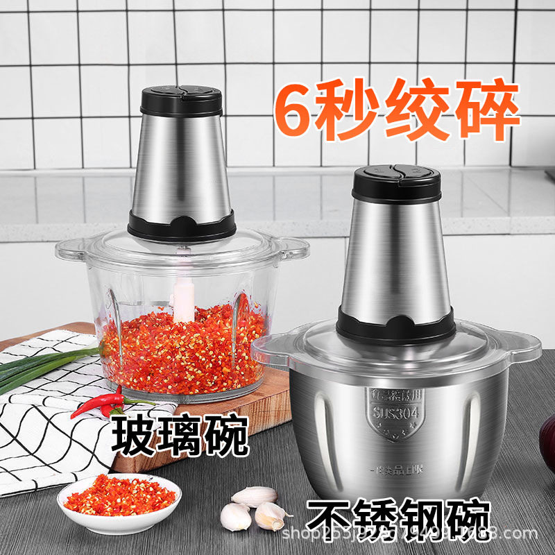 厂家现货不锈钢玻璃料理