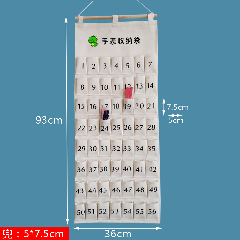 儿童电话手表收纳袋帆布